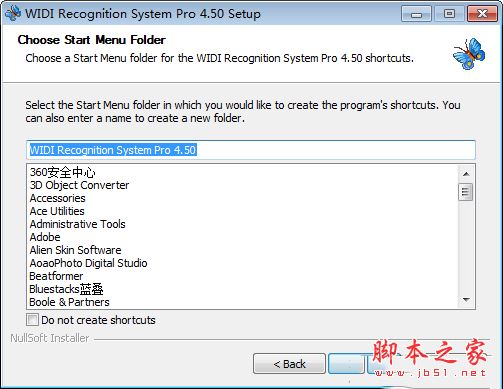 mp3转mid转换工具下载 WIDI Recognition System Professional(mp3转mid转换器) v4.5.0 特别安装版