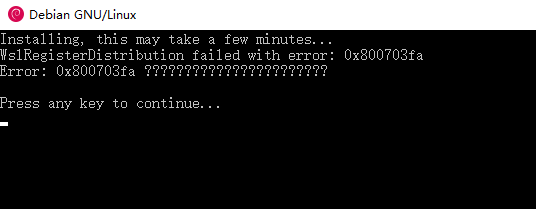 win10中linux子系统启动提示错误代码0x800703fa怎么办?”