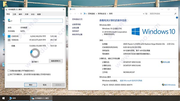 win10 ltsc 2019 iso镜像下载 windows 10 ltsc 2019官方iso镜像 64位/32位 三月更新版