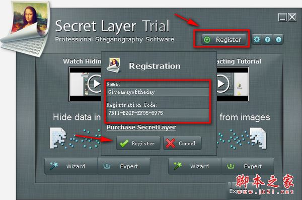 数据加密成图片工具下载 Secret Layer Ligh(数据加密成图片软件) v2.7.2 免费绿色版