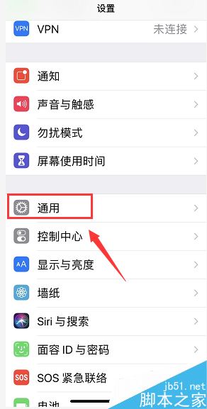 iPhone XR升级iOS12.2后看不到保修日期怎么办？