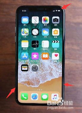 二手iphone X怎么验机？二手iphone X验机技巧