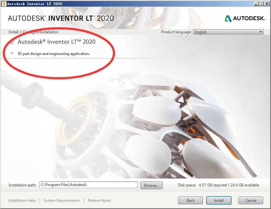 Autodesk Inventor LT 2020中文破解版 附安装教程