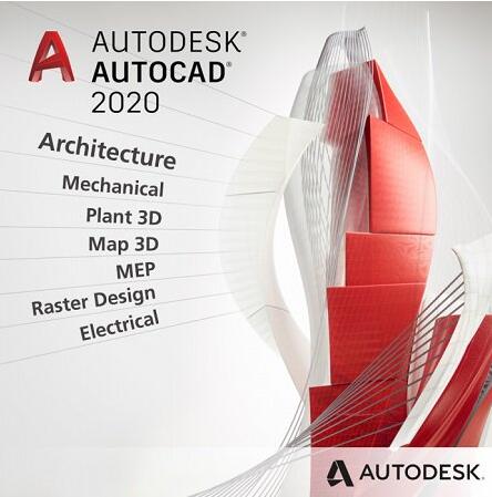 AutoCAD Architecture 2020 64位破解版 附序列号和安装教程