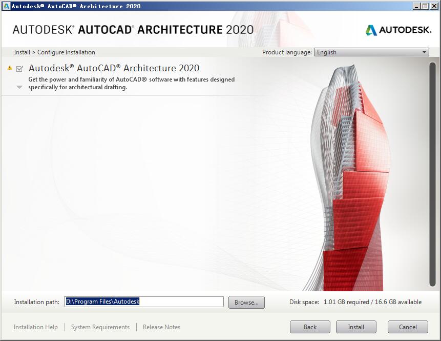 AutoCAD Architecture 2020 64位破解版 附序列号和安装教程