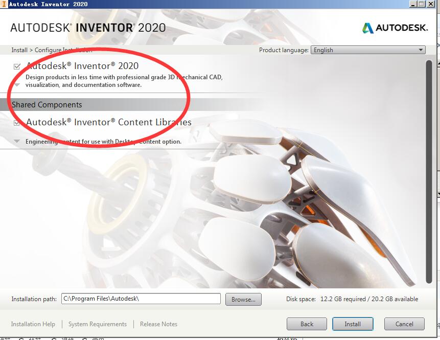 Autodesk Inventor Professional 2020 免费版  附安装教程