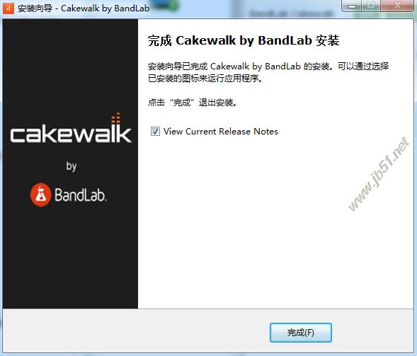 BandLab Cakewalk免费版下载 BandLab Cakewalk 25(音乐制作)V25.03.0.20 中文特别安装版 