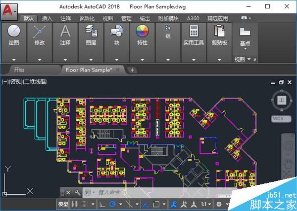 AutoCAD插件下载 迅捷CAD工具箱(cad工具集)V1.0.1 免费版(附使用教程)