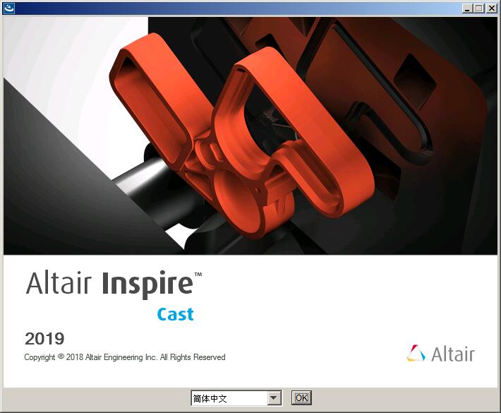 Altair Inspire Cast 2019(铸造仿真软件) v2019.1.1949免费版 附安装教程