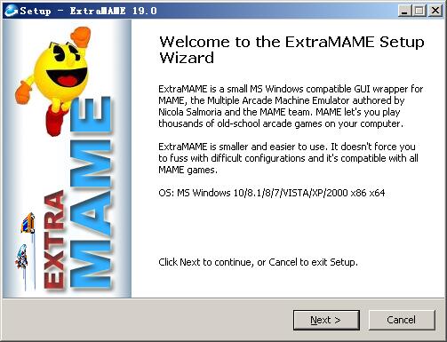 ExtraMAME(MAME模拟器) v19.3破解版
