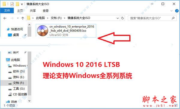 电脑系统精简工具下载 MSMG ToolKit最新版Windows系统精简工具 v13.4 精简汉化版