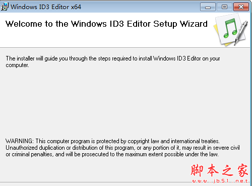 标签编辑工具下载 ID3 Editor(标签编辑器) v1.26.43 特别安装版 32+64位