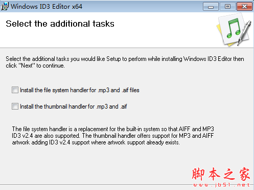 标签编辑工具下载 ID3 Editor(标签编辑器) v1.26.43 特别安装版 32+64位