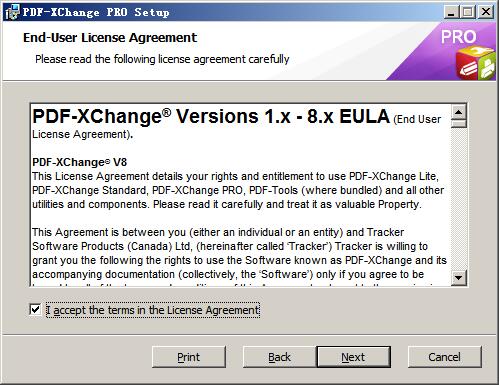 pdf编辑器(PDF-XChange Editor Plus) v8.0.330.0中文注册版