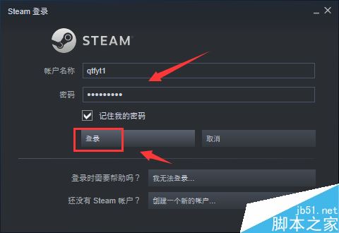 steam怎么查看ID账号和个人账户链接？