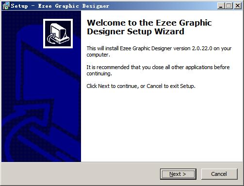 Ezee Graphic Designer(平面设计软件) v2.0.22.0免费版