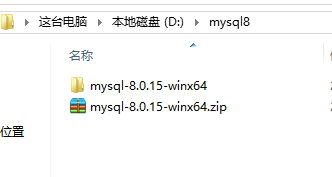 在windows上安装不同(两个)版本的Mysql数据库的教程详解
