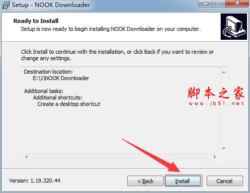 PDF格式转换软件下载 Nook PDF Converter(PDF格式转换器)V1.19.320.44 英文安装版