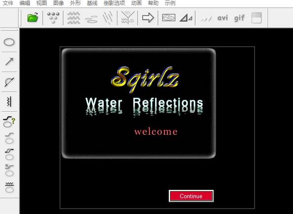 sqirlzreflect(水波制作软件) v2.3.0.2免费版 附使用教程