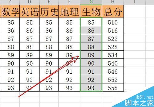 wps2019怎么批量将数字加上5？