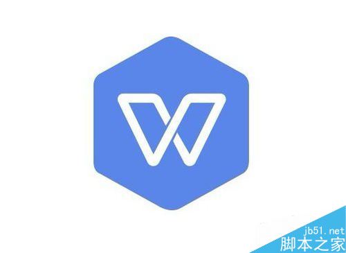 wps2019如何批量把半角转换成全角？