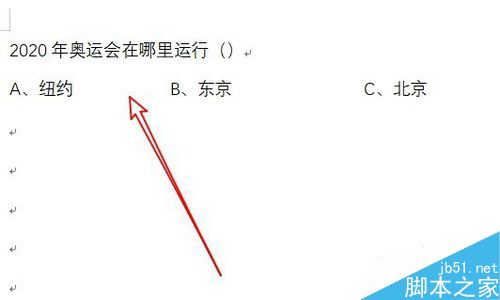 wps 2019文档按空格后出现很多点怎么办？