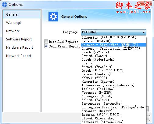 SIW 2019中文版下载 SIW 2019(系统信息分析查看软件)V9.1.0409 特别安装版(附激活教程) 技术员专版