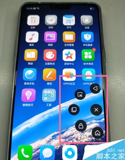 oppo reno怎么开启悬浮球？oppo reno悬浮球怎么用？