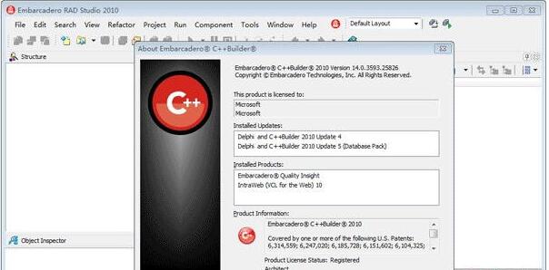 C++ Builder 2010破解版 附安装教程