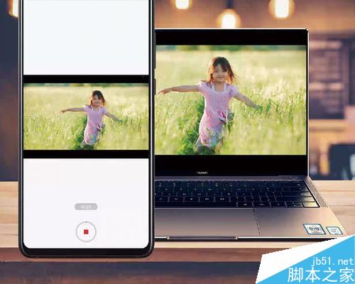 华为P30手机怎么使用Huawei Share功能？一碰传文件