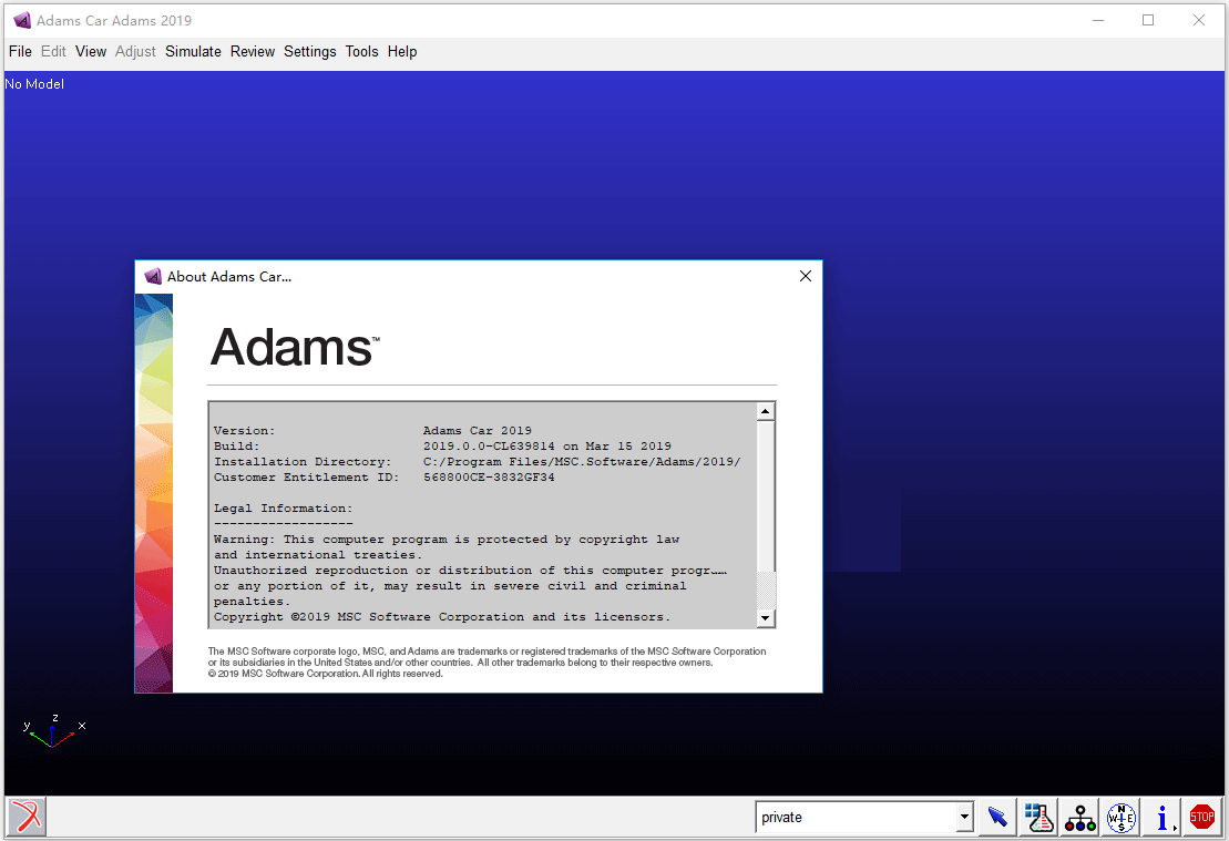 MSC Adams 2019破解版