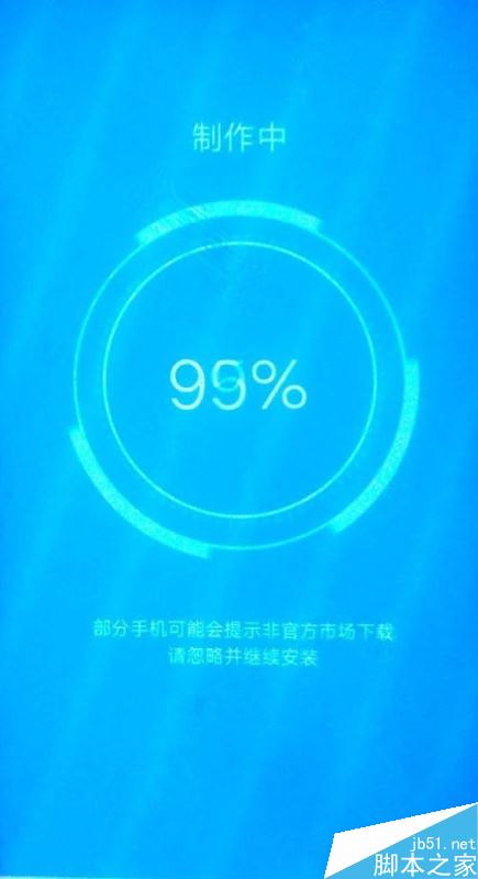 华为P30如何三开微信？华为P30微信多开教程