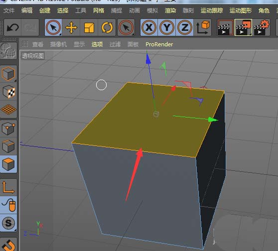 c4d怎麼製作三維立體的樓梯模型