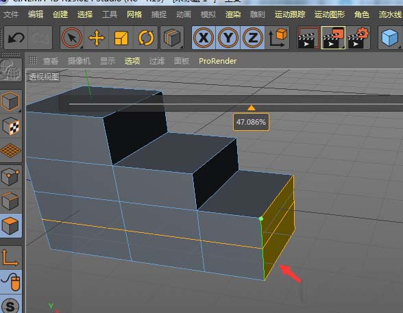 c4d怎麼製作三維立體的樓梯模型