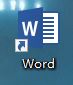 word  2019怎么设置文档自动保存时间？