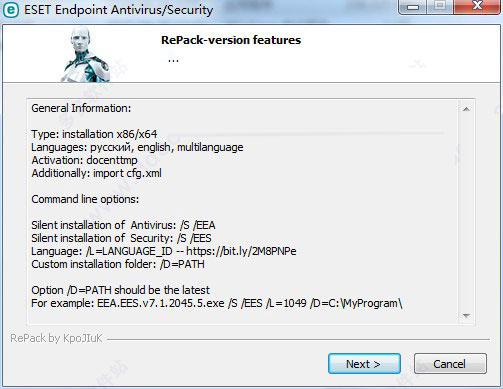 eset endpoint antivirus下载 eset endpoint antivirus/security v9.0.2032.2 中文直装免激活版(附激活教程+授权文件)