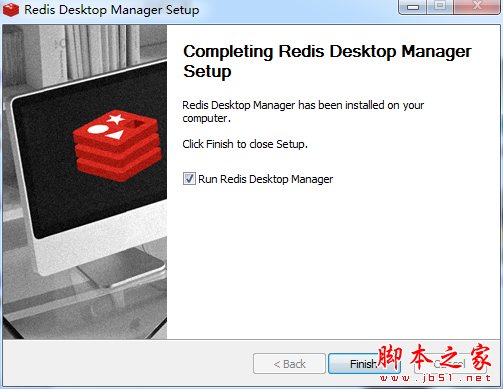 Redis工具下载 Redis可视化工具Redis Desktop Manager 2020.5 免费安装版(附原版+方法)