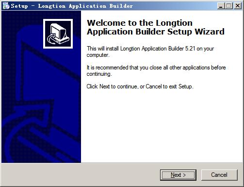 Longtion Software Application Builder(数据库开发工具) v5.21.0.720免费版