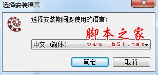 VIDEORECOVERY 2019下载 VIDEORECOVERY 2019(数据恢复软件)V5.1.9.4 特别安装版(附注册机+教程)