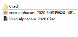 vero alphacam2020下载 vero alphacam 2020 64位 英文激活版(附激活教程+破解许可文件)