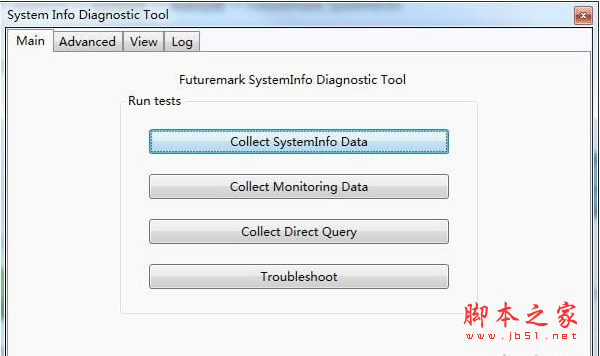 硬件测试软件下载 Futuremark SystemInfo系统硬件测试工具 v5.52.1129 官方安装版