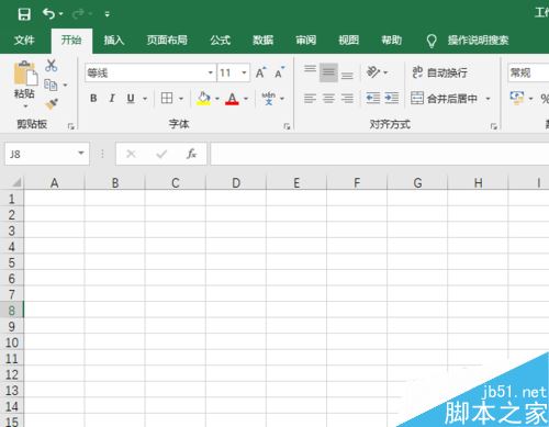 Excel 2019怎么自动排序编号？Excel 2019自动编号方法