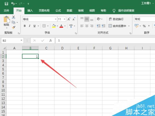 Excel  2019怎么自动排序编号？Excel  2019自动编号方法