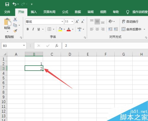 Excel  2019怎么自动排序编号？Excel  2019自动编号方法