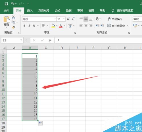 Excel 2019怎么自动排序编号？Excel 2019自动编号方法