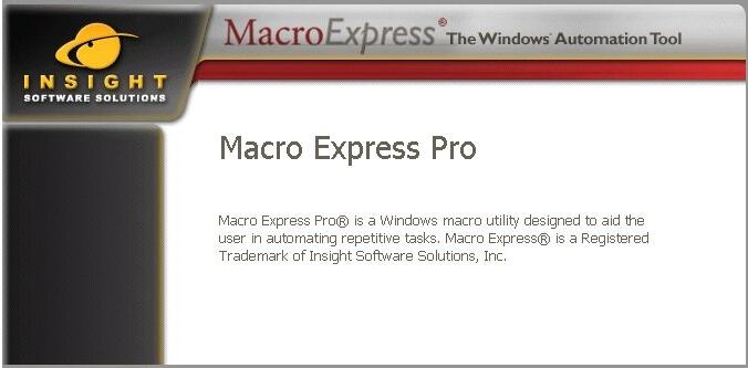 Macro Express Pro(宏命令设置工具) v6.1.1.1免费版
