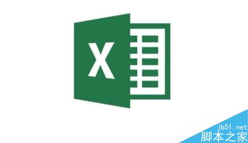 Excel2019怎么查看软件版本号？Excel2019查询版本信息教程