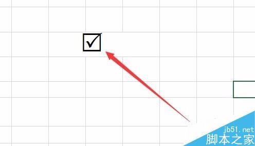 Excel2019怎么在方框内打勾？Excel2019输入打勾方框教程