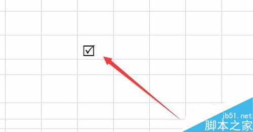 Excel2019怎么在方框内打勾？Excel2019输入打勾方框教程