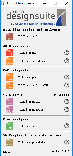 ADT TURBODesign Suite 6.4.0破解版